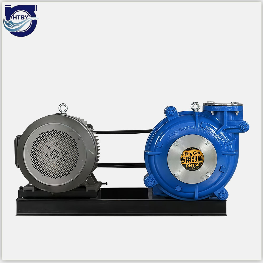 HTAH, HTM, HTHH Slurry Pump