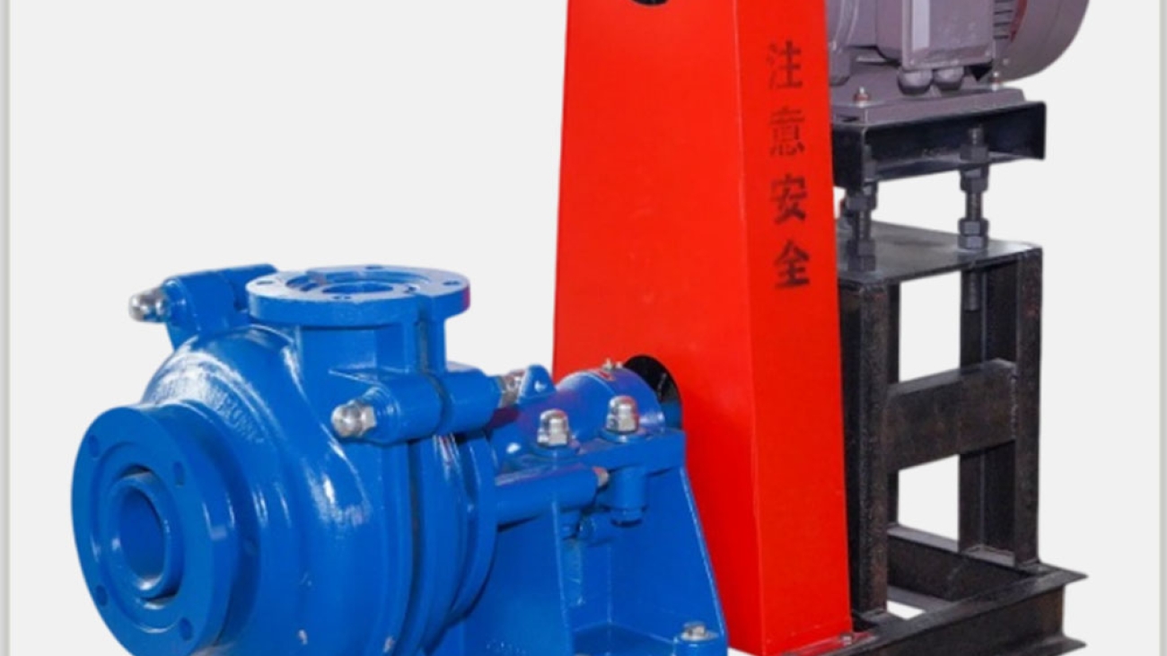 AH-slurry-pump-haitong-1