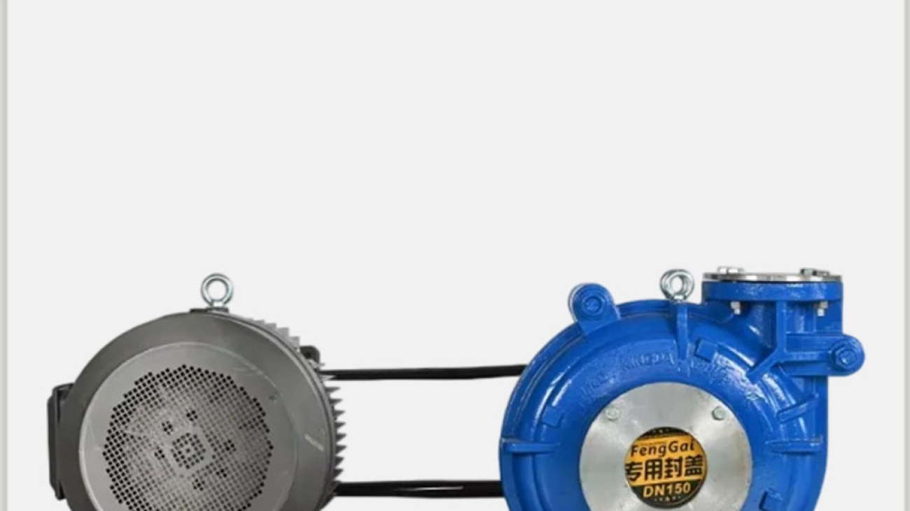 AH-slurry-pump-haitong-2 (2)