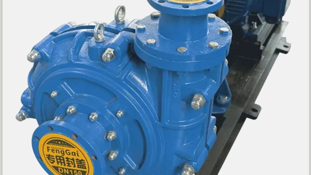 Zj-slurry-pump-haitong-1