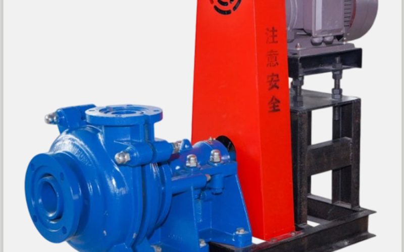 AH-slurry-pump-haitong-1